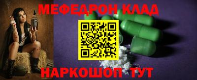 гидра Ликино-Дулёво