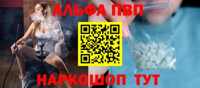 кокаин колумбия Лесосибирск