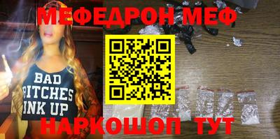 гидра Ликино-Дулёво