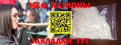 гидра Ликино-Дулёво