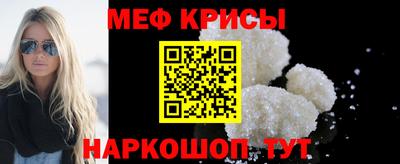 гидра Ликино-Дулёво
