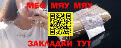 гидра Ликино-Дулёво