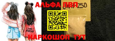 кокаин колумбия Лесосибирск