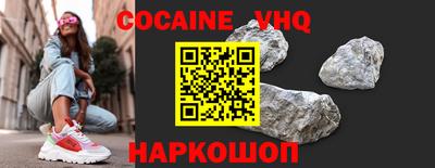 гидра Ликино-Дулёво