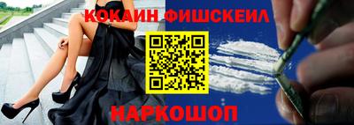 марихуана Ливны