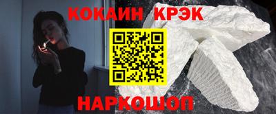 гидра Ликино-Дулёво