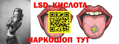 марихуана Ливны