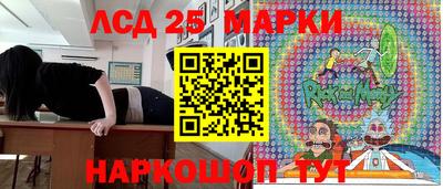 кокаин колумбия Лесосибирск