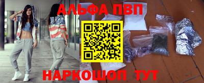 кокаин колумбия Лесосибирск
