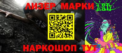 кокаин колумбия Лесосибирск