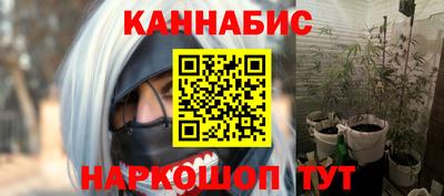 гидра Ликино-Дулёво