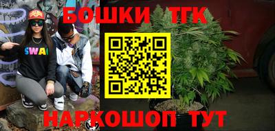 кокаин колумбия Лесосибирск