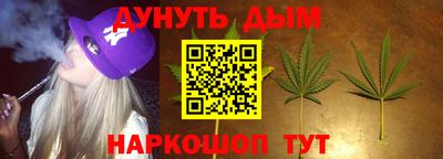 гидра Ликино-Дулёво