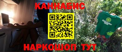 гидра Ликино-Дулёво