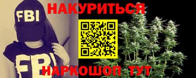 кокаин колумбия Лесосибирск