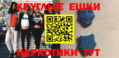 кокаин колумбия Лесосибирск
