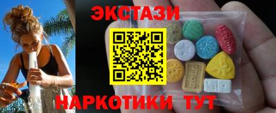 марихуана Ливны