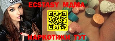 кокаин колумбия Лесосибирск