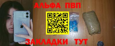 кокаин колумбия Лесосибирск