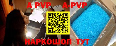 кокаин колумбия Лесосибирск