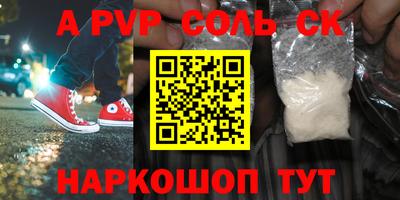 гидра Ликино-Дулёво