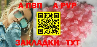 кокаин колумбия Лесосибирск