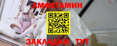 марихуана Ливны
