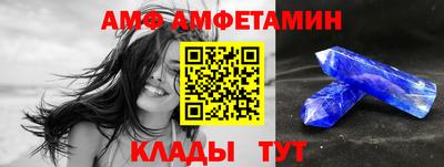 марихуана Ливны