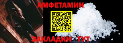 кокаин колумбия Лесосибирск