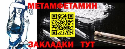кокаин колумбия Лесосибирск