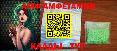 гидра Ликино-Дулёво