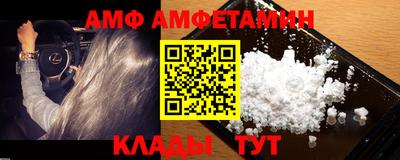 кокаин колумбия Лесосибирск