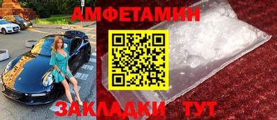гидра Ликино-Дулёво