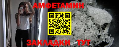 кокаин колумбия Лесосибирск