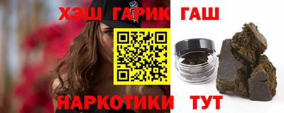 марихуана Ливны