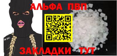 кокаин колумбия Лесосибирск