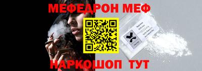 марихуана Ливны