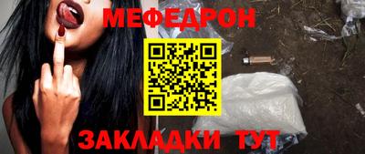 марихуана Ливны