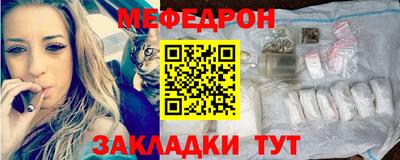 гидра Ликино-Дулёво